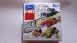 三劍客......【城邦讀書花園】 歷史價格詳細信息