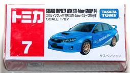 速寄絕美型自拍棒 魅影 自拍棒 藍芽自拍棒 直播支架 腳架 手機支架 藍牙自拍棒 自拍桿 藍牙 三腳架 歷史價格詳細信息