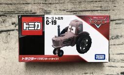 C-19 櫃 ：代理版 KRE-O積木 TRANSFORMER  變形金剛   恐龍金剛越獄組 歷史價格詳細信息