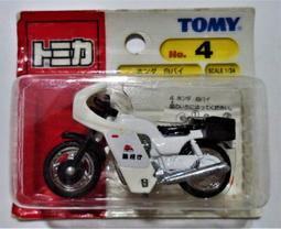 1/34 kinsmart 合金模型迴力車 麥拉倫 1995 McLaren F1 GTR 歷史價格詳細信息