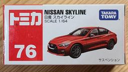 【現貨】全新日本原裝Tomica 多美小汽車No.136 UD油罐車 歷史價格詳細信息