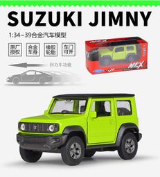 威利 正版 1:36 仿真 寶馬 BMW X6 越野車 SUV  合金 汽車模型 迴力 兒童玩具  黑 歷史價格詳細信息