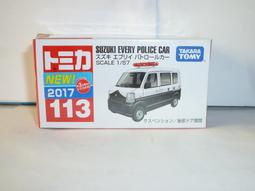 POLICE 新款輕量純鈦材質 時尚復古圓框光學眼鏡  VPL899K 黑 公司貨正品 歷史價格詳細信息