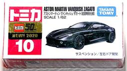 全新　海馬貼鑽鴨舌帽　網帽　棒球帽　卡車帽 歷史價格詳細信息