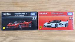 TOMICA PREMIUM 33 藍寶基尼Gallardo 初回限定 歷史價格詳細信息