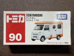 現貨停產 風火輪 HOTWHEELS FERRARI RACER 599 GTB FIORANO 紅 歷史價格詳細信息