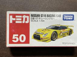 現貨停產 風火輪 HOTWHEELS FERRARI RACER 599 GTB FIORANO 紅 歷史價格詳細信息