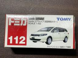 現貨停產 風火輪 HOTWHEELS FERRARI RACER 599 GTB FIORANO 紅 歷史價格詳細信息