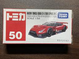 現貨停產 風火輪 HOTWHEELS FERRARI RACER 599 GTB FIORANO 紅 歷史價格詳細信息