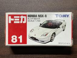 現貨停產 風火輪 HOTWHEELS FERRARI RACER 599 GTB FIORANO 紅 歷史價格詳細信息