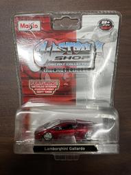 Maisto 1:64 SIAN FKP37 模型車 藍寶堅尼閃電 Lamborghini Sián 歷史價格詳細信息