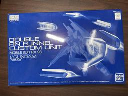 萬代 鋼彈模型配件 水貼 126 RG 1/144 沙薩比專用 機動戰士0093逆襲的夏亞 玩具e哥61990 歷史價格詳細信息