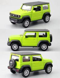 參彩玉石獸王八卦..血玉墜..前招財吉祥.後八卦避邪....稀有收藏 歷史價格詳細信息