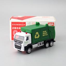 參彩玉石獸王八卦..血玉墜..前招財吉祥.後八卦避邪....稀有收藏 歷史價格詳細信息