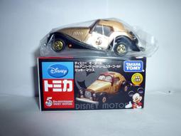 TOMY TOMICA 迪士尼 米奇 藍色古董車 特仕限定款 歷史價格詳細信息