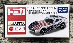 【TOMICA】 汽車世界 多美小汽車 日産 NISSAN GT-R NISMO No.60 歷史價格詳細信息
