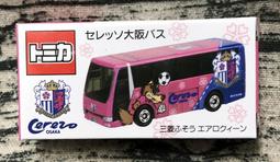 《GTS》純日版TOMICAT多美小汽車日本限定70週年紀念小田急巴士622281 歷史價格詳細信息