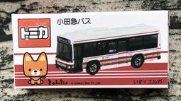 日本TOMICA 緊急出動! 巨無霸消防基地 TW18910 歷史價格詳細信息