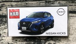 《GTS》純日貨 日本製 TRANE N Gauge 壓鑄比例模型 1/150 No.20 湘南新宿線110208 歷史價格詳細信息