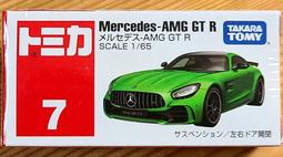 現貨 BENZ賓士AMG 鑰匙套C級 E級  汽車磨砂真皮鑰匙包 鑰匙套 GLC x253 c253 C級 w205－邁德好服裝包包 歷史價格詳細信息
