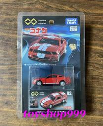 無極175rr迷你跑車180RR 22款300RR跑車原裝左右後視鏡反光鏡 歷史價格詳細信息