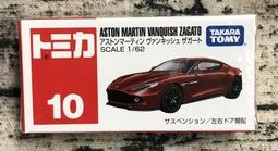 TOMICA NO.10 SUBARU SAMBER BAKERY 歷史價格詳細信息