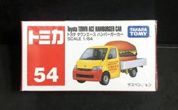 Tomica 多美小汽車 TOYOTA PRIUS  警車  MAZDA BONGO FRIENDEE 二手無盒 歷史價格詳細信息