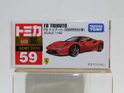 土城三隻米蟲  汽車總動員 閃電麥坤 CARS  石英錶 卡通表 錶 歷史價格詳細信息