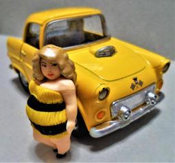 金邊直身錘紋玻璃水杯 310ml 歷史價格詳細信息