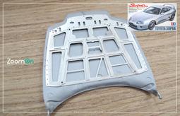 ZoomOn ZD030 1/24+1/43 Honda logo(A) metal sticker 歷史價格詳細信息