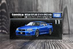 《HT》純日貨 TOMICA 多美小車 黑盒NO 19 日產Silvia 291282 歷史價格詳細信息