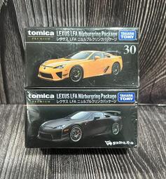 《HT》TOMICA 多美 黑盒套組NO36法拉利365 GTS4 初回149385+普通149378 歷史價格詳細信息