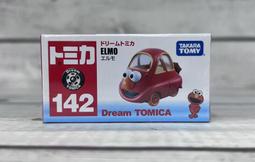 《HT》TOMICA 多美小汽車 Dream 夢幻 迪士尼 珠寶馬車 樂佩公主 152736 歷史價格詳細信息