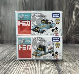 TOMICA小汽車對對樂(益智桌遊)(授權) 歷史價格詳細信息