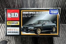 無號碼只有我才有1940 1944大日本軍票軍用票雙龍飛龍十元拾元10元100元百圓雙鳳5元軍用手票五元五圓英國軍票 歷史價格詳細信息