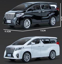 天竺鼠車車 迴力車/~天竺鼠車車娃娃馬鈴薯 西羅摩 阿比 16/12/6吋 正版 巧克力 巡警車 救護車 歷史價格詳細信息