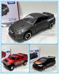 日本限定販售新色登場 SAILOR寫樂 彎嘴 書法尖鋼筆-40度(12-0132) 歷史價格詳細信息