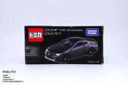 TOMY TOMICA  東京迪士尼限定 TDR 米奇史迪奇阿拉丁布魯托 歷史價格詳細信息