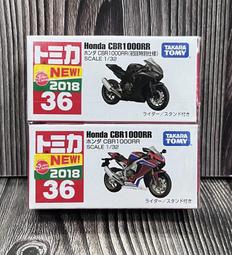 《GTS》TOMICA 多美小車 NO36 DAIHATSU Rocky 大發 初回 156628 156673 歷史價格詳細信息