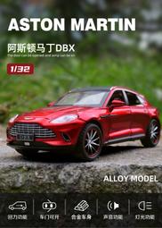 丁132 故宮文物月刊 21 歷史價格詳細信息