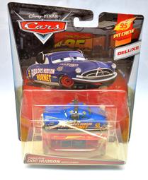 MATTEL絕版老玩具EXTREME DINOSAURS翼龍BULL EYE可動公仔 歷史價格詳細信息