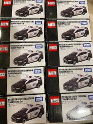 Tomica多美 特注-CPC台灣中油變形加油站(車) ToysRUs玩具反斗城 歷史價格詳細信息