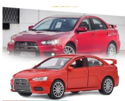 三菱 威力 VARICA 1.2 全新品 日本件 離合器三寶 (片+壓板+軸承+飛輪) 一組2200 歷史價格詳細信息