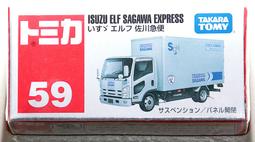 【佐川】可加寬移動便利邊桌(高度可調) 歷史價格詳細信息