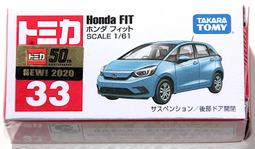 TAKARA TOMY 多美絕版卡 特警緊急救援系列  機動車  (盒損新品) 歷史價格詳細信息