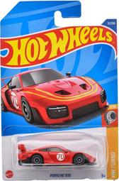 【現貨】全新 Hot Wheels 風火輪 瑪利歐賽車 馬力歐 大集合 歷史價格詳細信息