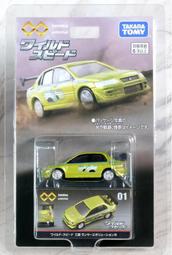 Tomica Premium 系列合金車 - 04 豐田 Toyota Land Cruiser 一般+初回 歷史價格詳細信息