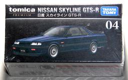 【TOMY】TOMICA PREMIUM SKYLINE TURBO SUPER SILHOUETTE【01】 歷史價格詳細信息