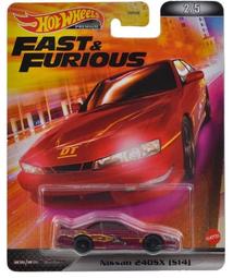 【絕現貨】全新TOMYTEC Tomica Limited Vintage LV-N195C全家物流車ISUZU 歷史價格詳細信息