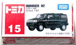 神盾局特工全集美劇優盤中文字幕高清7季全136集視頻118G 歷史價格詳細信息